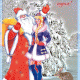 Красивые картинки Дед Мороз и Снегурочка (35 фото)
