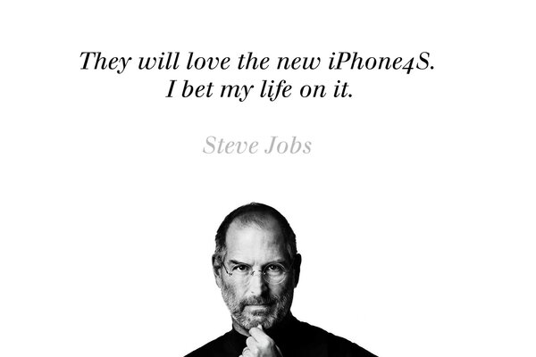 Стив Джобс о IPhone 4S