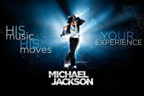 Майкл Джексон опыт