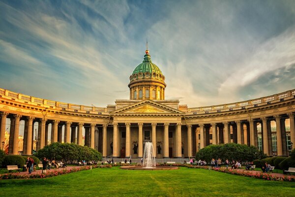Красивая Казанский собор ул. Петербург