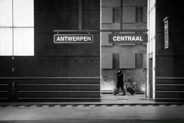 Антверпен Centraal