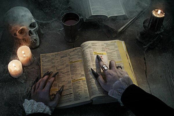 Ведьма ногти журнал
