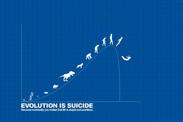 Эволюция это самоубийство