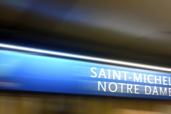 Нотр-Дам станции. Париж в подполье.