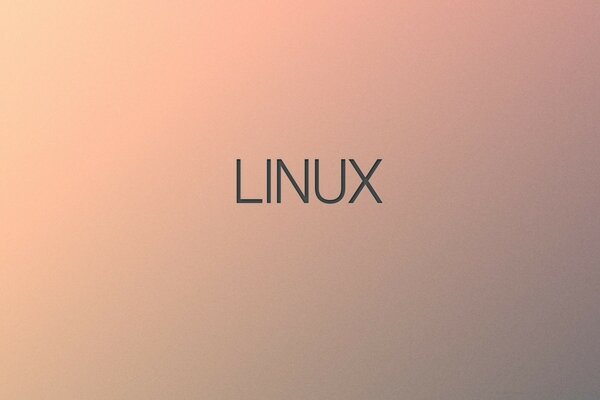 Linux простой фон