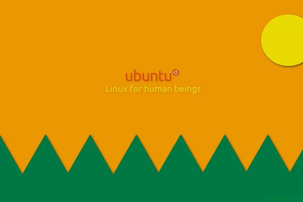 Ubuntu горы