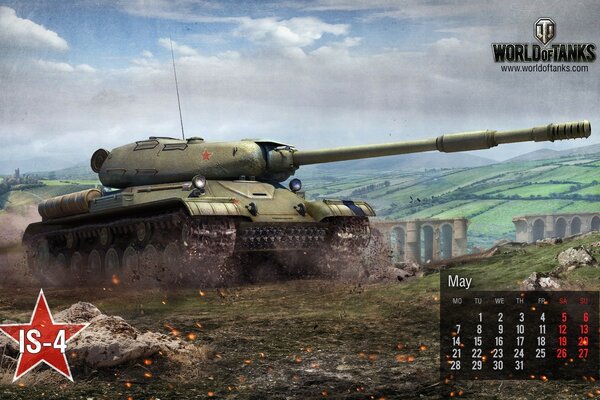 Мир танков: танк-4