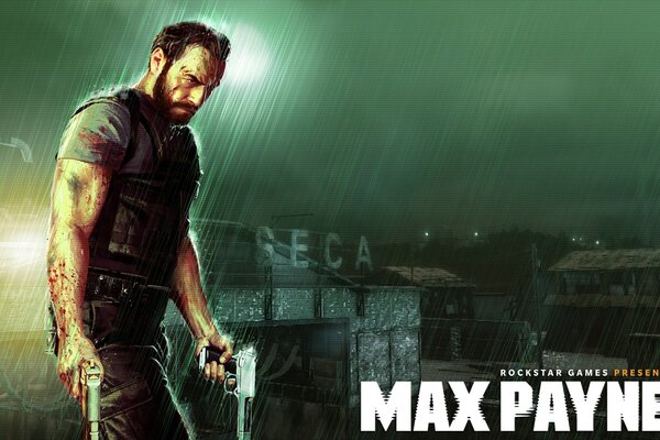 Max Payne 3 работа