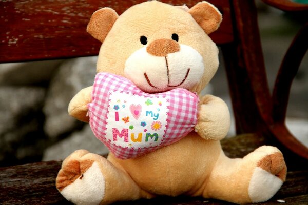 игрушка Мягкая медведь сердце я люблю свою маму