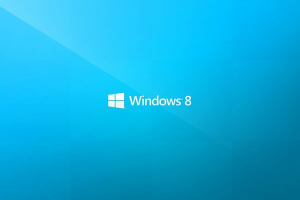Логотип операционной системы Windows 8