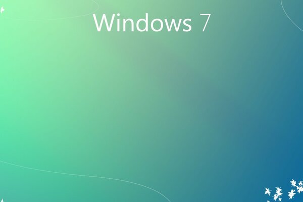 Windows 7 синий тема