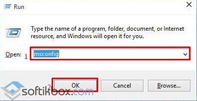 Не открываются папки и значки на рабочем столе в Windows 10