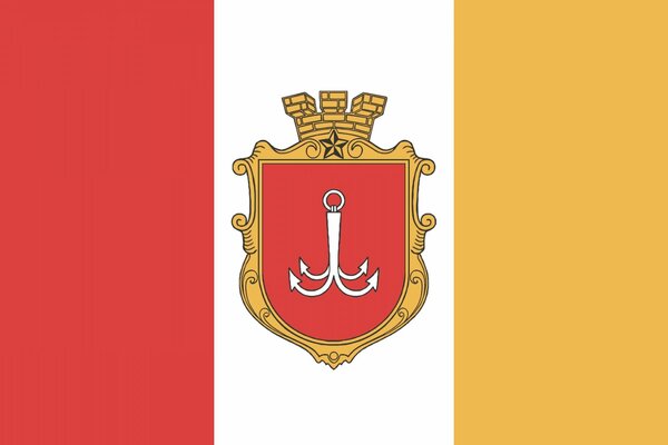 флаг герб одесса якорь желтый красный белый фон