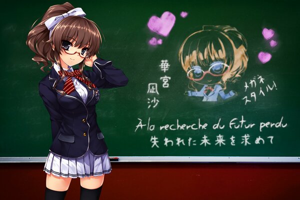 ushinawareta mirai горе motomete игра девушка школа доска форма очки иероглифы рисунок сердечки
