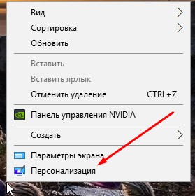 moy-komputer-windows-10-win10help.ru_1