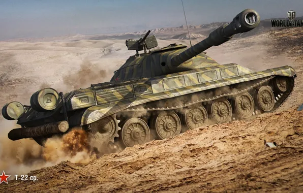 Обои World of Tanks, Wargaming, WoT, танк, Мир танков, Т-22, советский