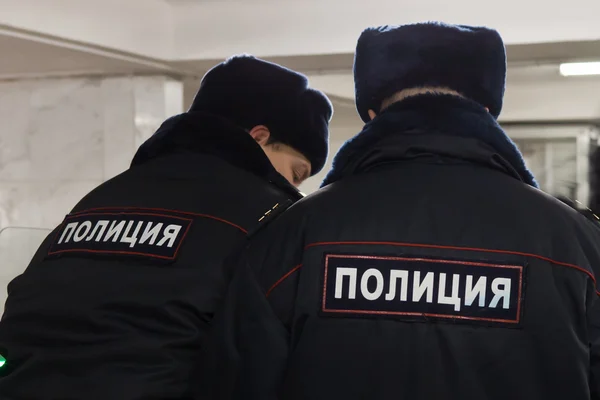 Российский полицейский — стоковое фото
