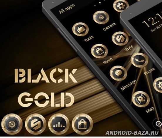 скачать Black Gold GO Launcher Theme