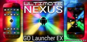скачать Ultimate NEXUS GO Launcher EX