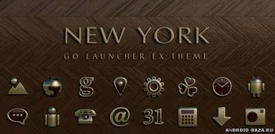 скачать NEW YORK Theme GO Launcher EX