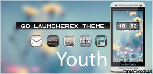 скачать Youth GO Launcher Theme