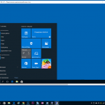 Операционная система Windows 10 – рабочий стол