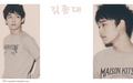 exo - EXO wallpaper