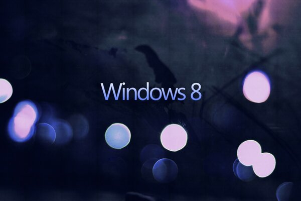Простые Windows 8