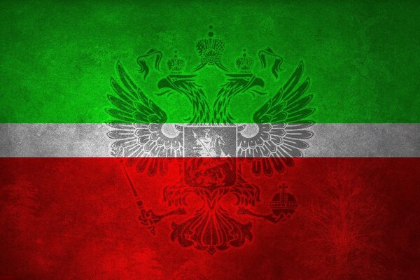 Республика флага Татарстана