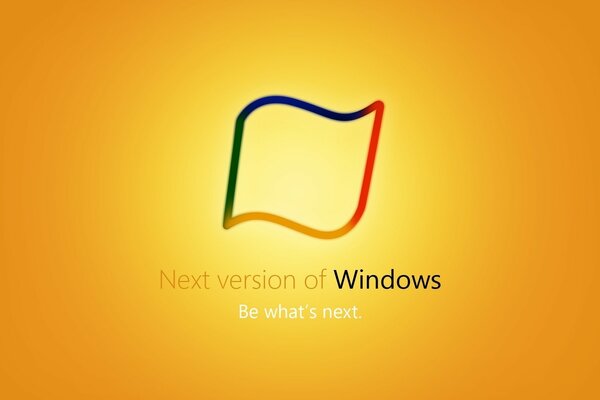 Следующая Windows 8