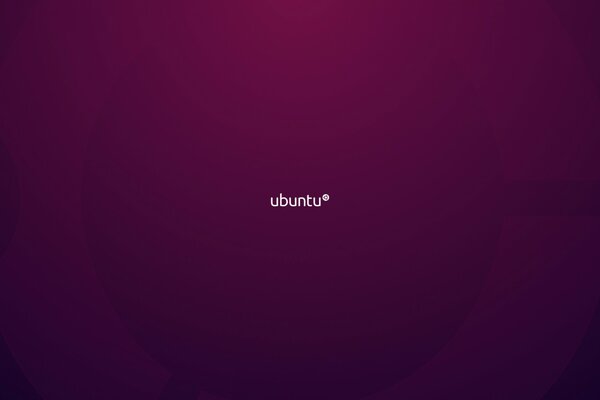 Ubuntu фиолетовый
