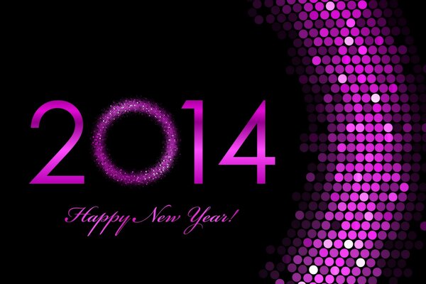 2014 С Новым годом