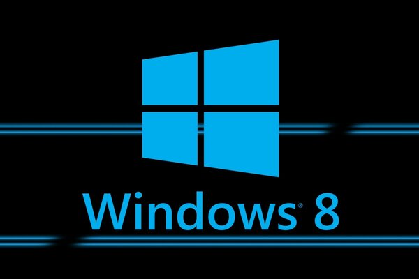 Windows 8 новый