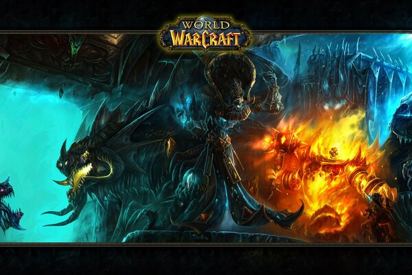 Мир Warcraft демонов
