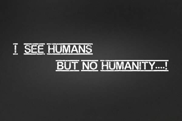 Человечество