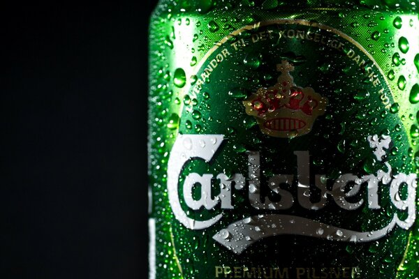 Carlsberg пиво