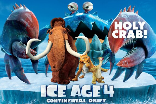 ice age 4 ледниковый период 4 банда льдина персонажи