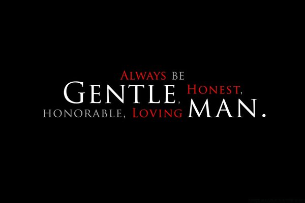 Будьте джентльменом