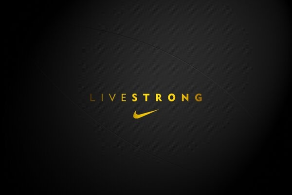 Живая сильный Nike