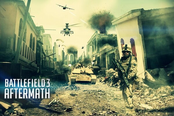 Battlefield 3 Последствия