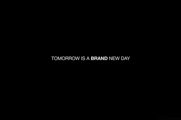Завтра новый день.