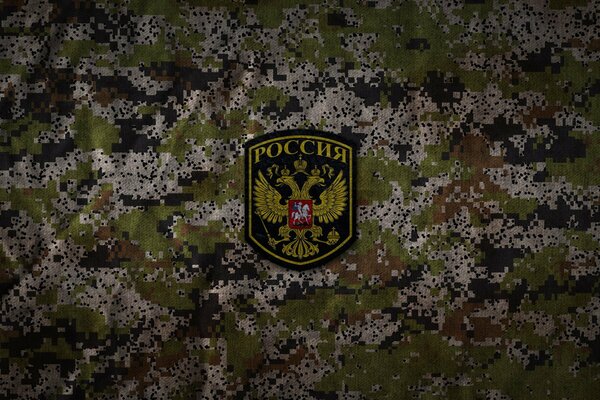 армия россия камуфляж сумрак лесной камуфляж цифровой камуфляж эндрю марли