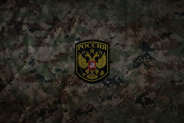 армия россия камуфляж surpat srvv сурпат выживание patern цифровой камуфляж эндрю марли