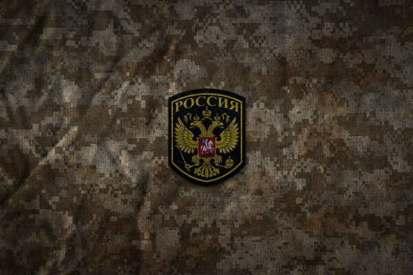 армия россия камуфляж ксор одкб пустыный камуфляж цифровой camo эндрю марли
