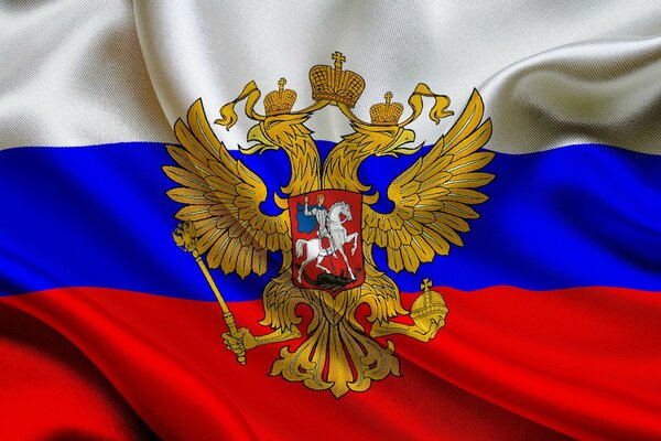 флаг россии герб российский флаг флаг российской федерации