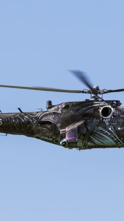 МИ-24, Армия России, ударный вертолет, ВВС России (vertical)