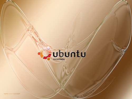 коричневые обои ubuntu