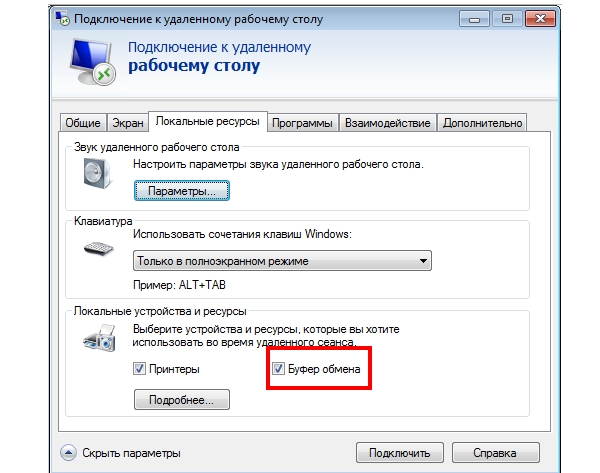 Не копируются файлы по webdav