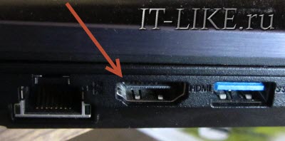 Разъём HDMI ноутбука