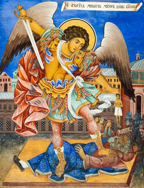 Икона Архангела Михаила — стоковое фото